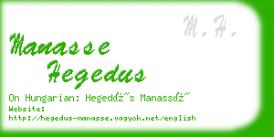 manasse hegedus business card